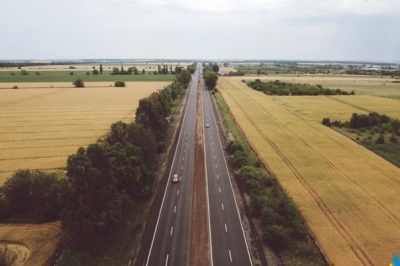 Ремонт доріг