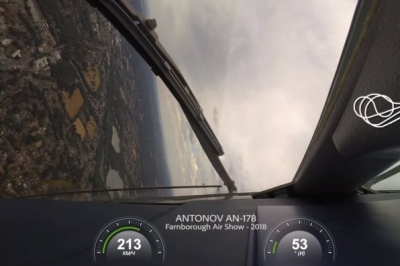 Демо-політ Ан-178