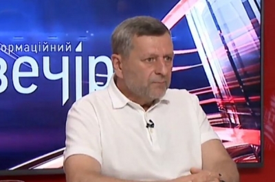 Ахтем Чийгоз