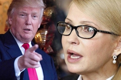 Тимошенко Трамп