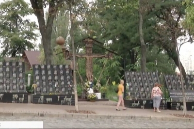Алея Героїв Небесної Сотні 