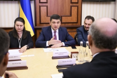 Володимир Гройсман