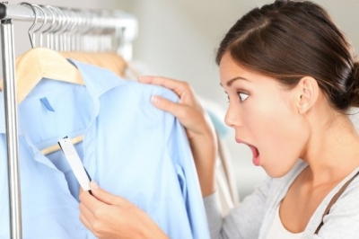 Дорогая одежда