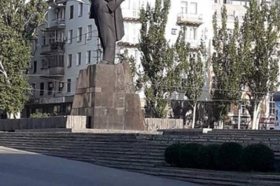 Оккупированный Донецк