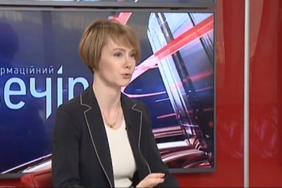 Олена Зеркаль