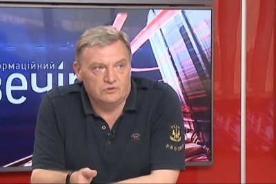 Юрій Гримчак