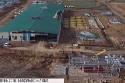 Будівництво на "Широкому лані"