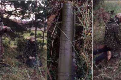 Диверсія на залізниці