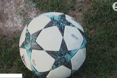 Футбольний матч