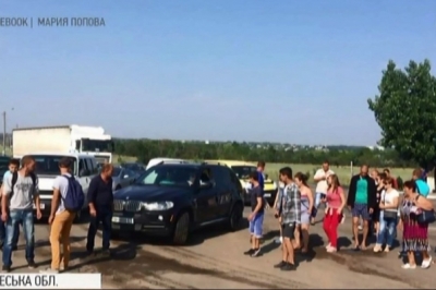 Протестувальники перекрили трасу Одеса – Рені