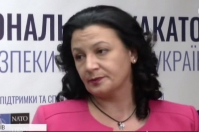 Иванна Климпуш-Цинцадзе