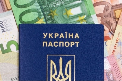 Заробітчани