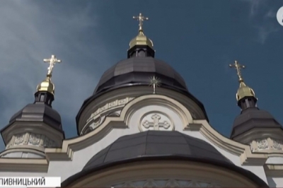 Собор Святої Богородиці у Кропивницькому