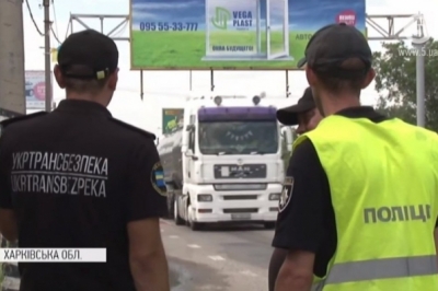 По Україні тривають рейди з перевірки маршруток