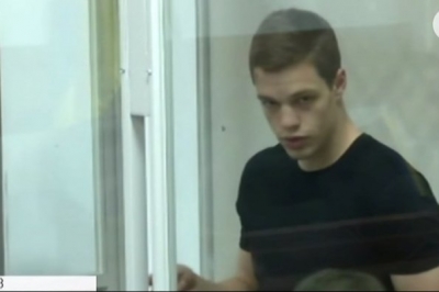 Кирило Островський
