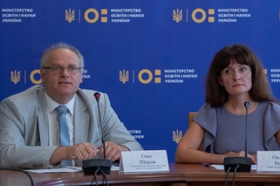 Оксана Бєлік і Олег Шаров