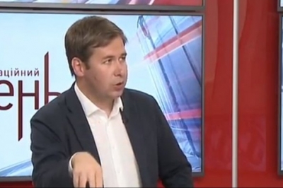 Ілля Новіков