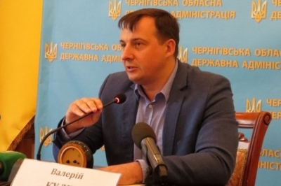 Валерій Кулич