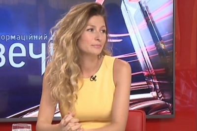 Еміне Джапарова