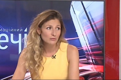 Еміне Джапарова
