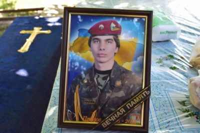 Василь Плотніков