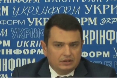 Артем Ситник