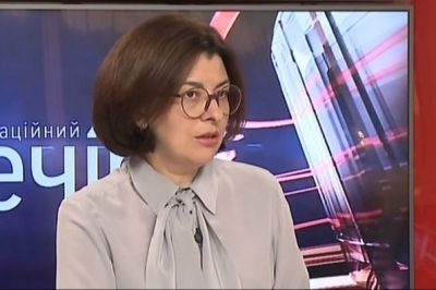 Оксана Сироїд