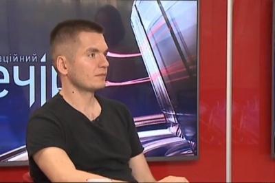 Віталій Дейнега