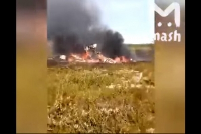 Вертоліт розбився у РФ