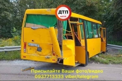 ДТП на Житомирські трасі під Києвом