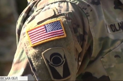 Американские военные 