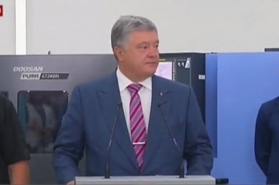 Петро Порошенко