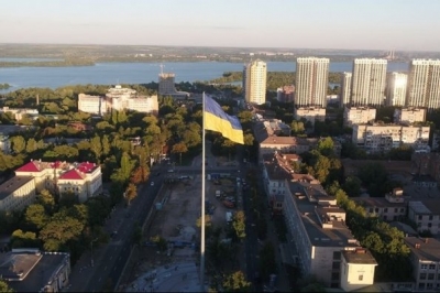 Прапор України у Дніпрі