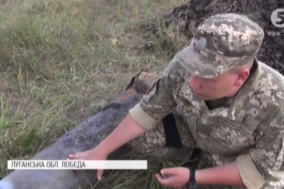 У селі Побєда відкопали залишки снаряда від РСЗВ "Смерч"
