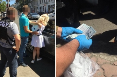 Хабарниця Нацполіції