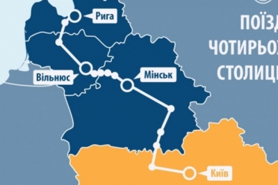 Потяг "чотирьох столиць" на мапі
