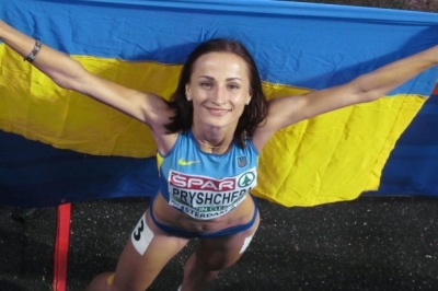 Наталія Прищепа 