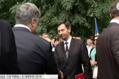 Григорій Купріянович, голова Українського товариства в Любліні
