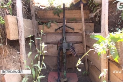 Опорний пункт у Новотошківському