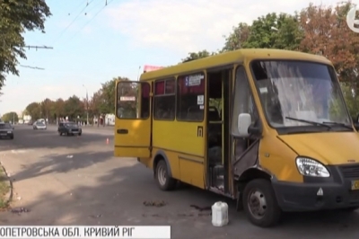 У Кривому Році в маршрутці вибухнув вогнегасник