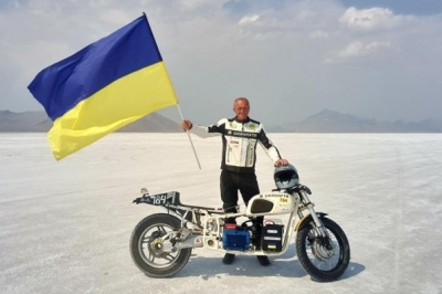 Сергій Малик