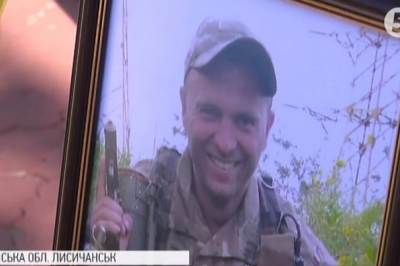 Дмитро Український "Шубін"