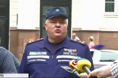 Сергій Бочковський
