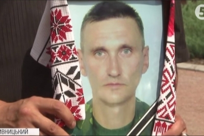 Михайло Яровий