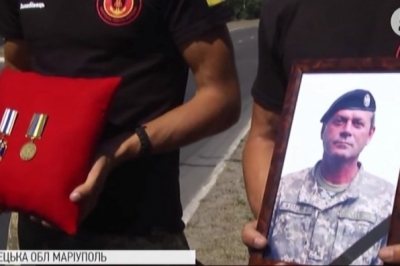 Прощання з морським піхотинцем Федором Балахчі