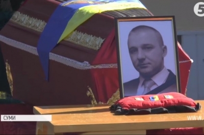Прощання із Олександром Буйвалом