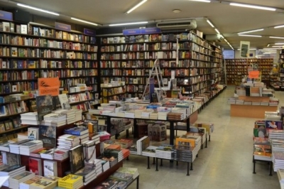 Книжковий магазин