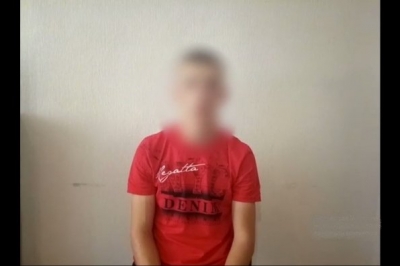 Малолітній бойовик