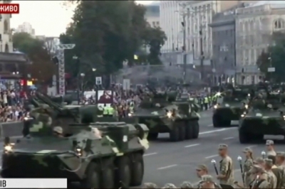 Репетиція параду