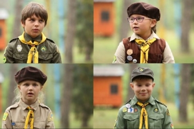 Українські скаути